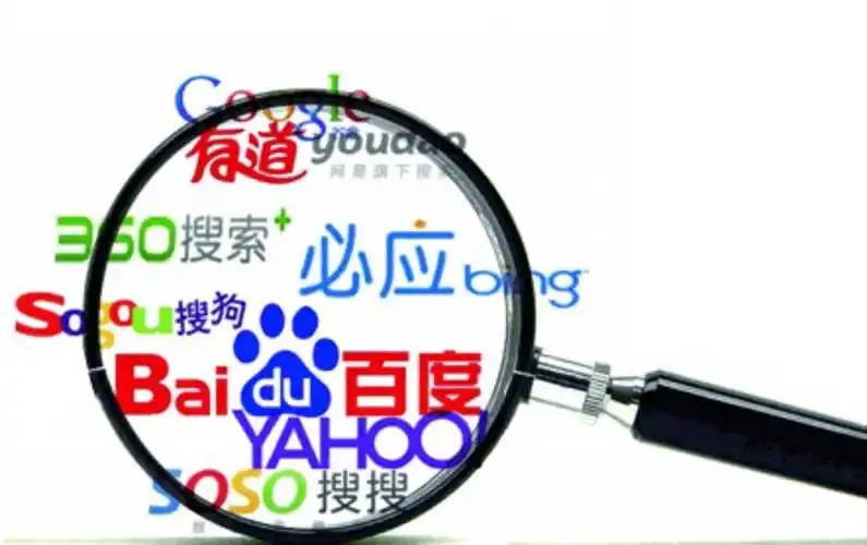 女子自学割眼袋做手术致人失明